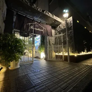 ホテル Rosenheim Shinjuku Okubo, 東京都