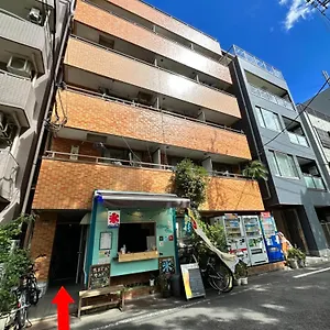  Apartamento Wise Park Mukojima