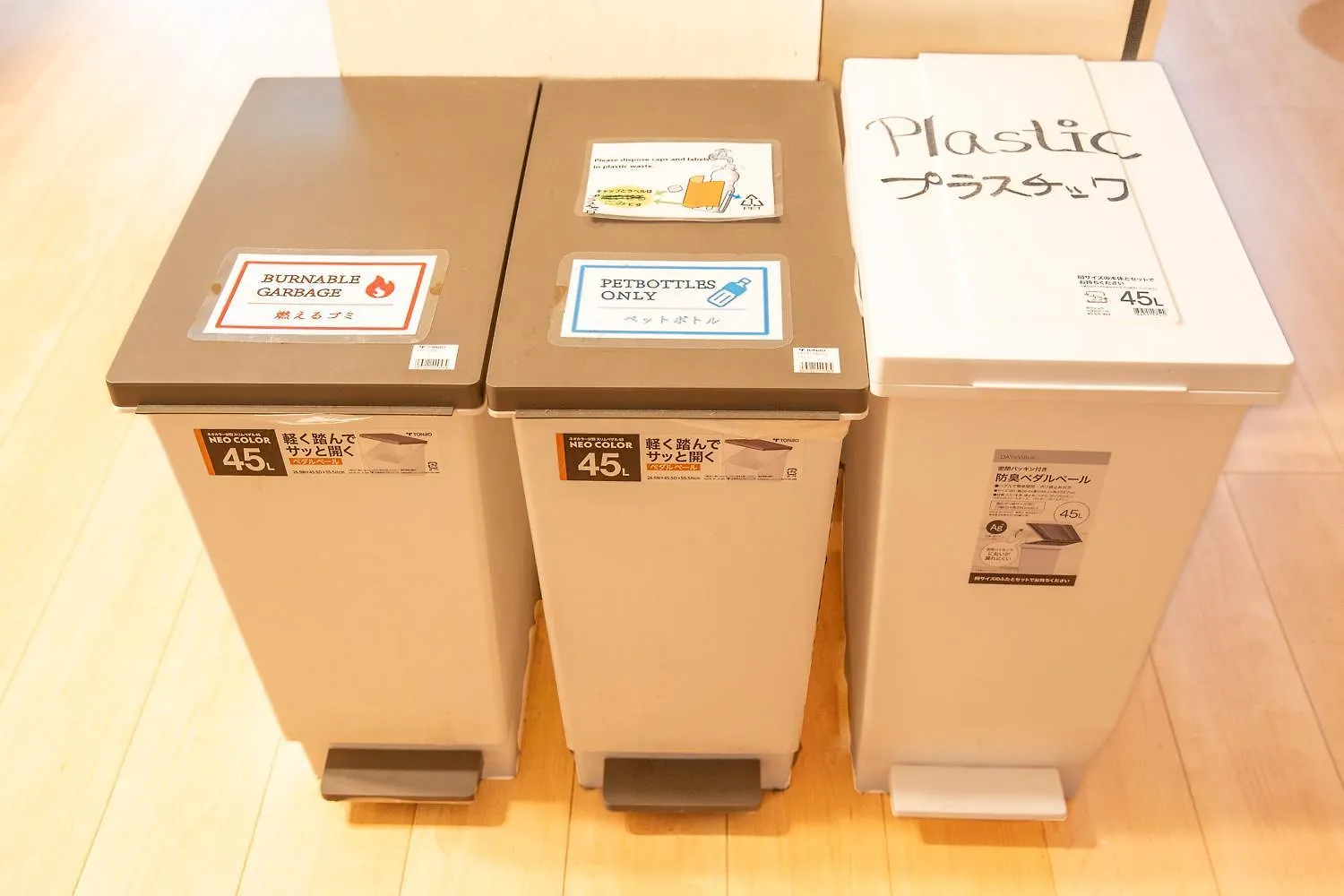 Guest house Upper Hotel Ryogoku Tokyo