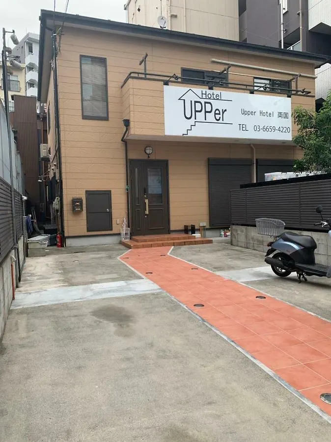 Upper Hotel Ryogoku Tokyo Guest house