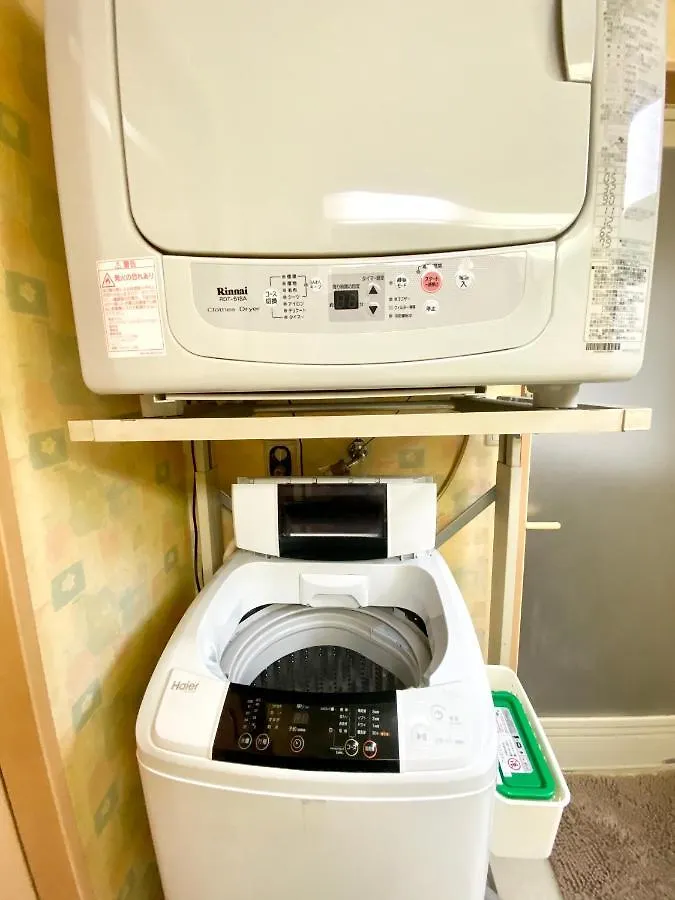Upper Hotel Ryogoku Tokyo Guest house