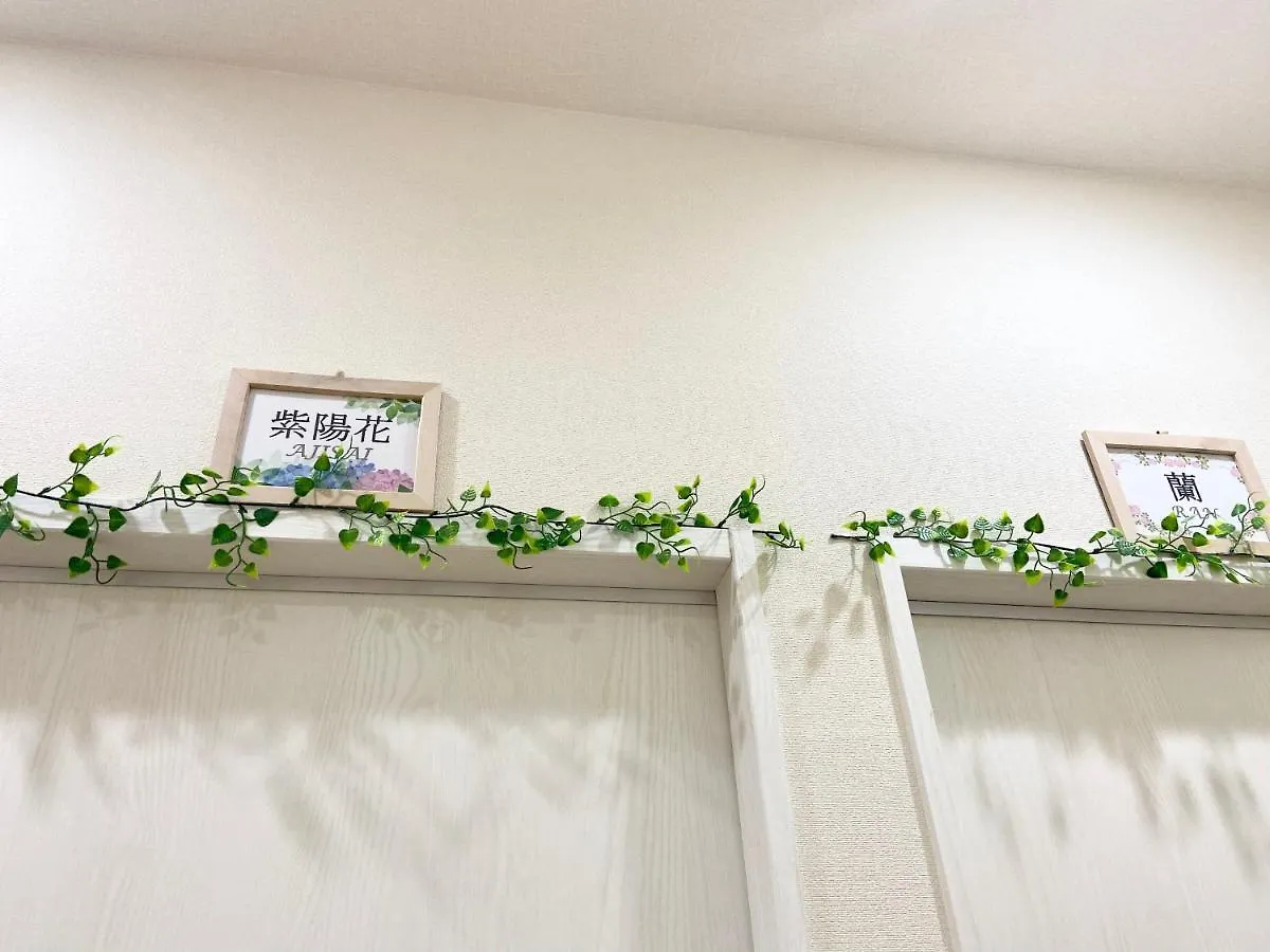 Guest house Upper Hotel Ryogoku Tokyo Japan