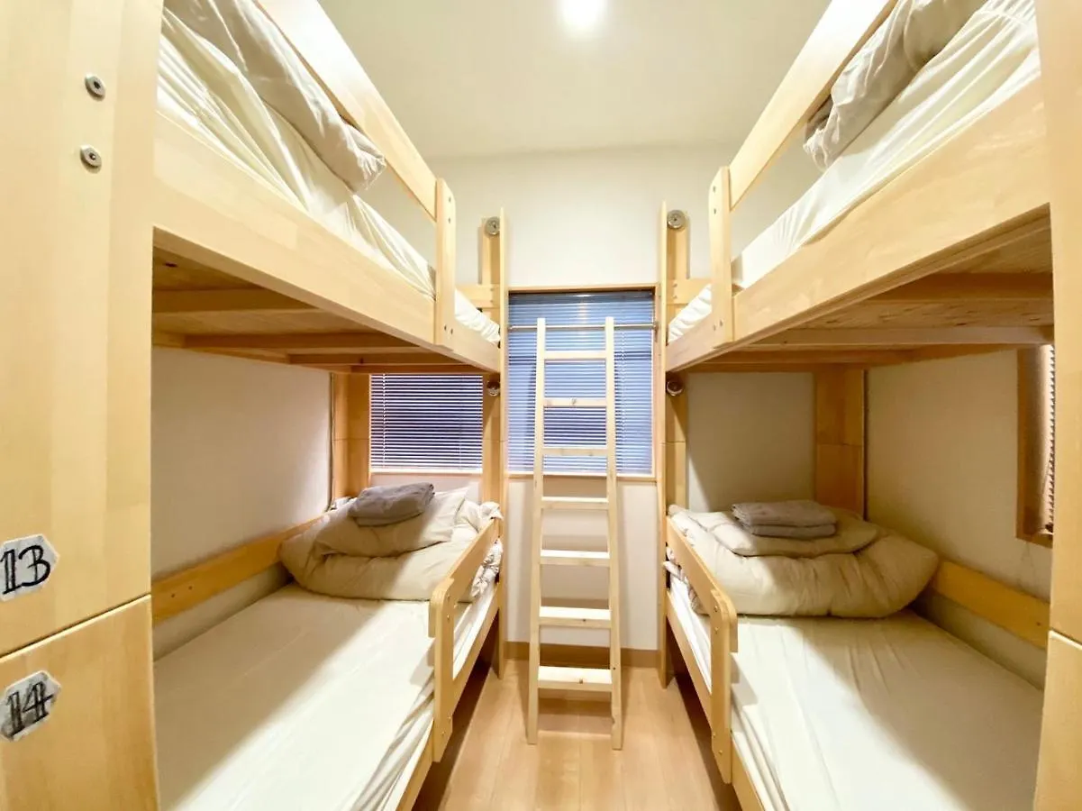 Upper Hotel Ryogoku Tokyo Guest house