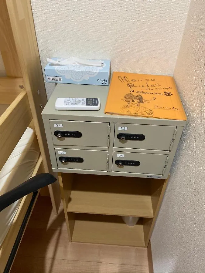 Konukevi Upper Hotel Ryogoku Tokyo Japonya