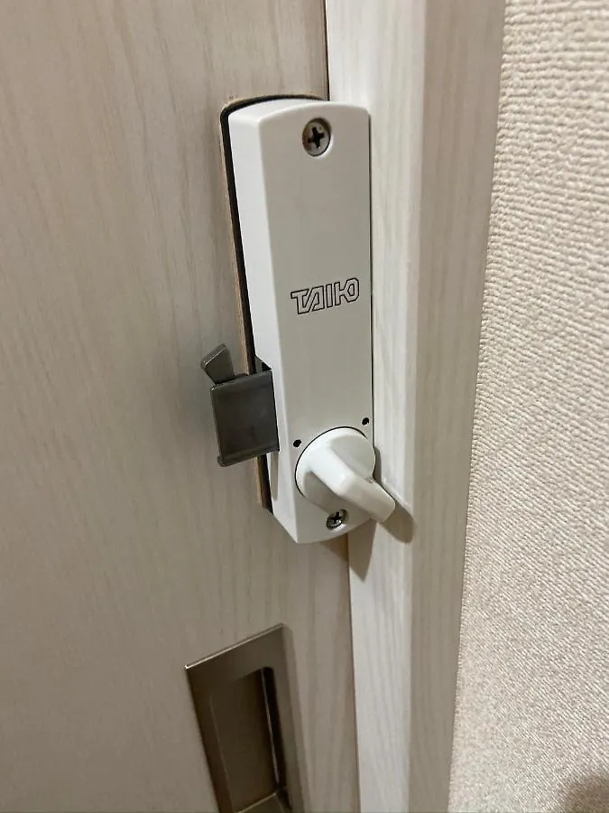 Upper Hotel Ryogoku Tokyo Japonya