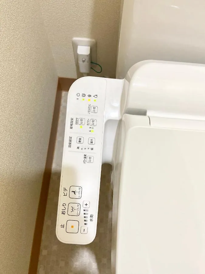 Konukevi Upper Hotel Ryogoku Tokyo