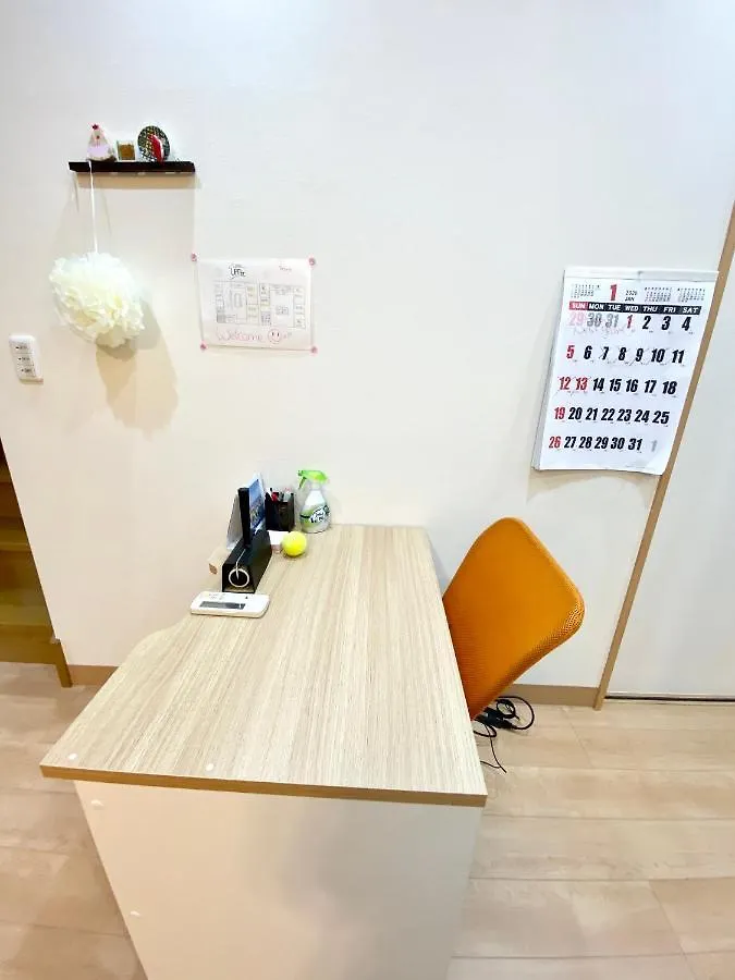 Konukevi Upper Hotel Ryogoku Tokyo