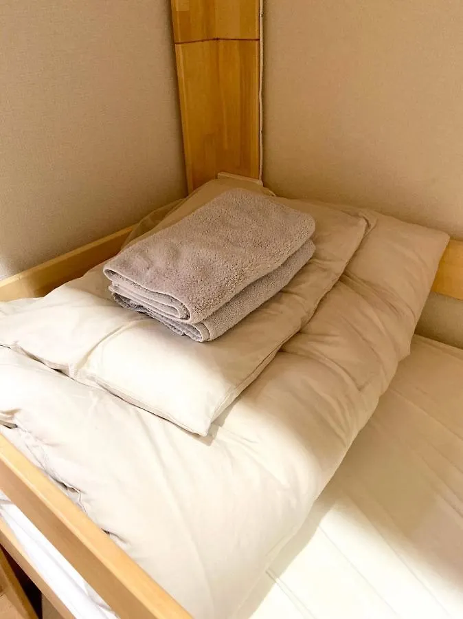 Konukevi Upper Hotel Ryogoku Tokyo Japonya