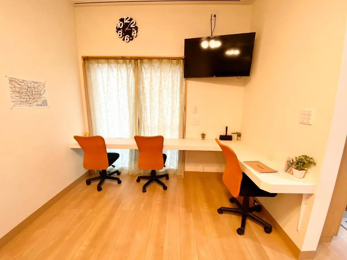 Upper Hotel Ryogoku Tokyo Konukevi